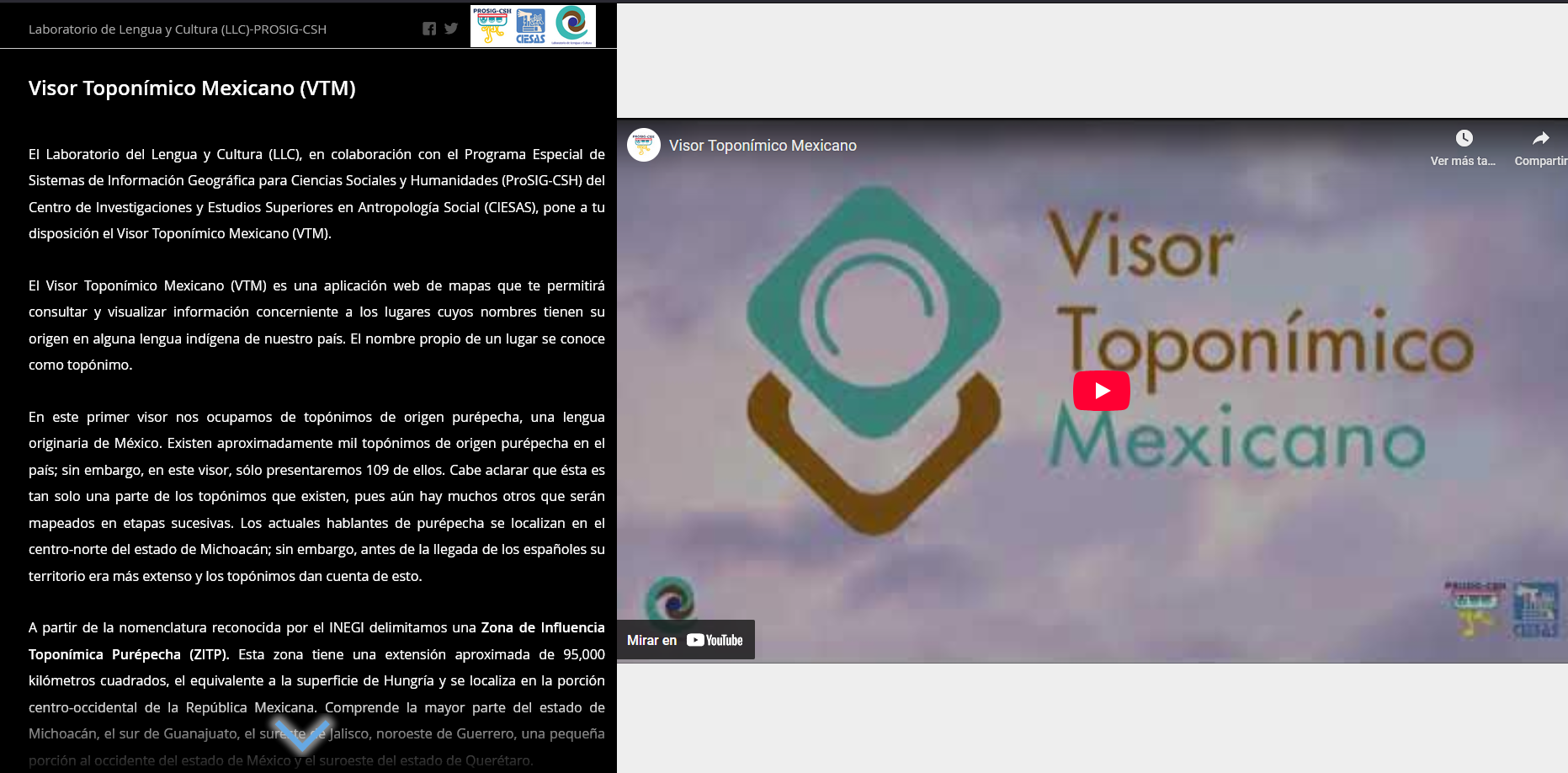 visera.png